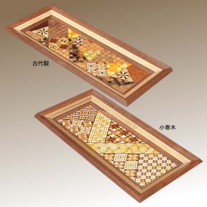 ペン皿（小寄木・古代裂